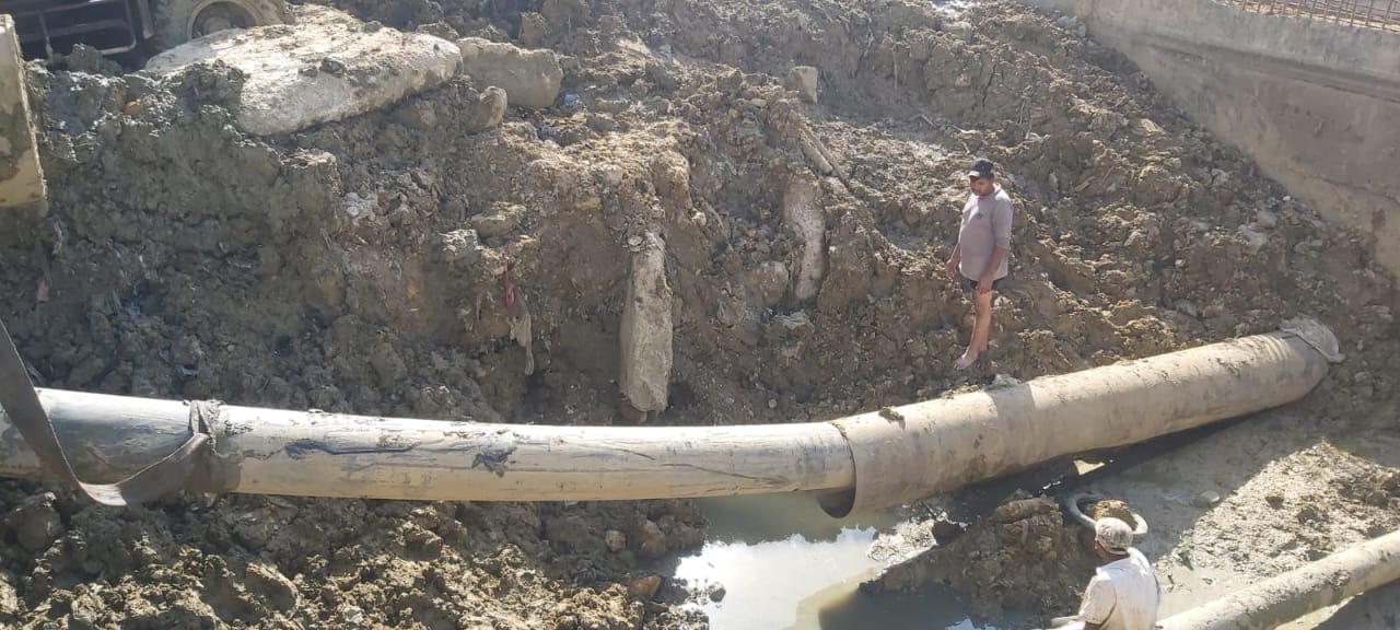 AM99 Medical and Health Complex